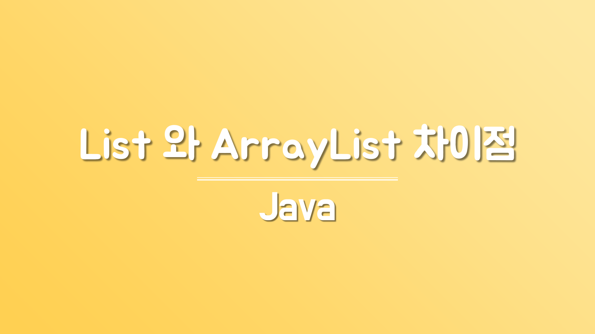 java-list-arraylist